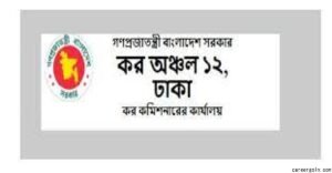 প্রাথমিকের সহকারী শিক্ষক নিয়োগে বিজ্ঞপ্তি