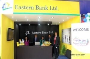 ইস্টার্ন ব্যাংকে চাকরি, লাগবে না অভিজ্ঞতা