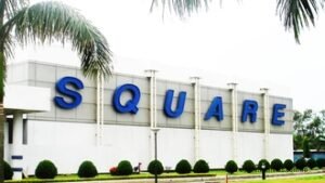 চাকরির সুযোগ, ঢাকায় স্কয়ার ফার্মাসিউটিক্যালসে