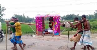 কাহার বাংলাদেশের পেশাজীবী 2