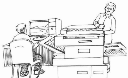 চাকরির খোঁজে