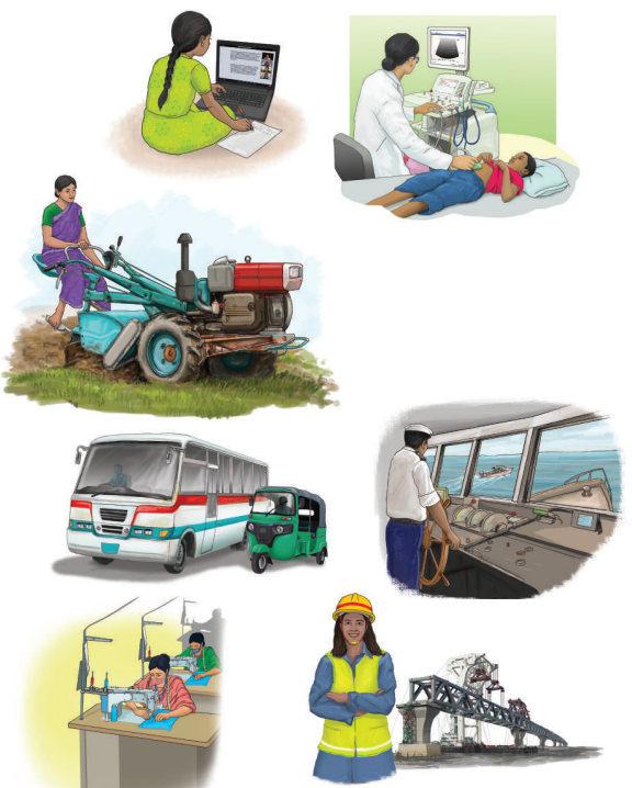 পেশার রূপ বদল