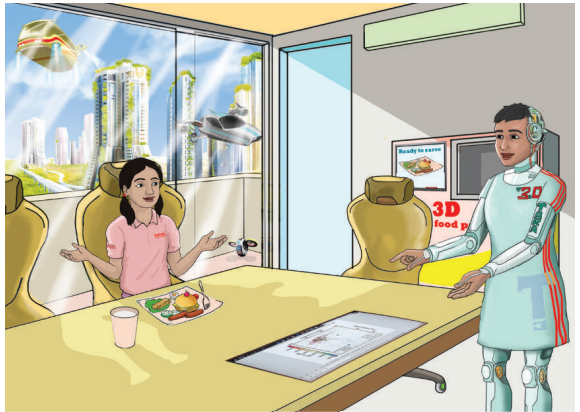 আগামীর স্বপ্ন 3 আগামীর স্বপ্ন