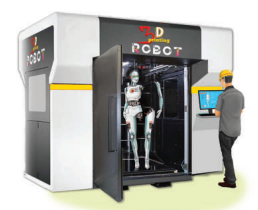 আগামীর স্বপ্ন 9 আগামীর স্বপ্ন