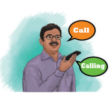 আগামীর স্বপ্ন