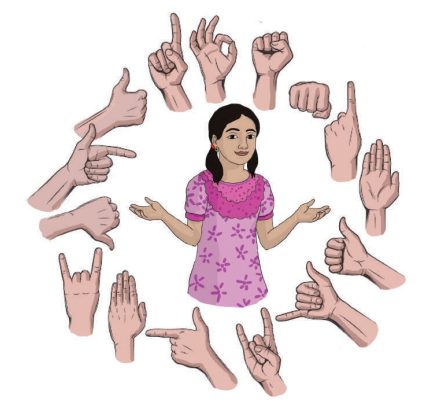 দশে মিলে করি কাজ